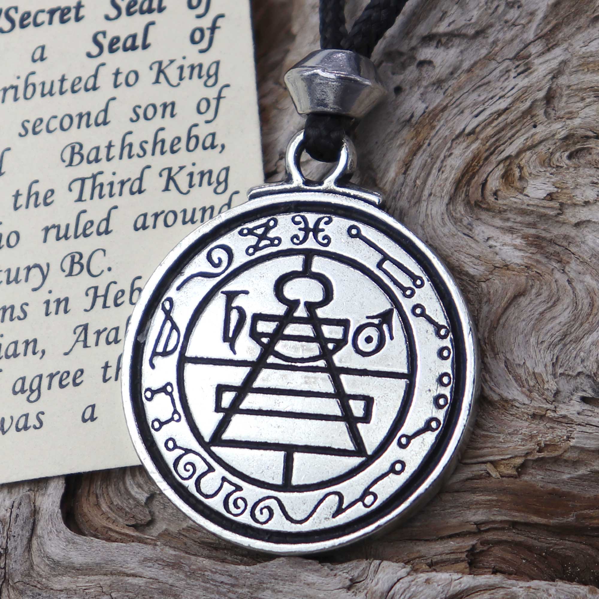 Secret Seal of Solomon Talisman - 13 Moons